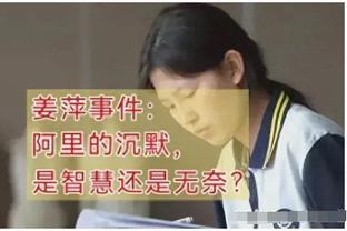 ?周琦复出15+7 胡明轩21分 赵继伟25+11 广东不敌辽宁